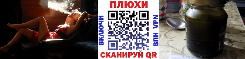 Гашиш 40% ТГК  Канск 