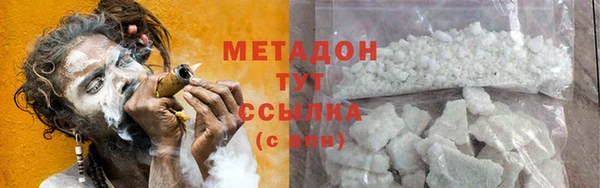 MDMA Вуктыл