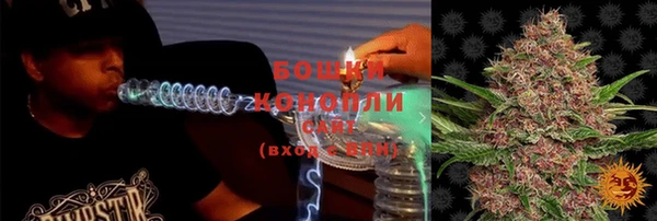 марихуана Абинск