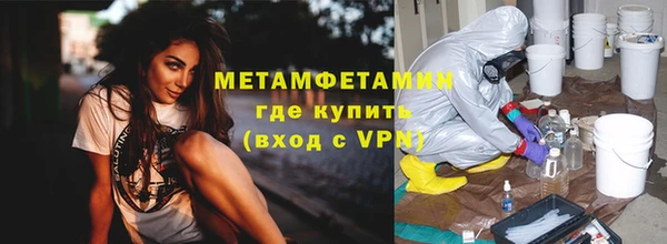 скорость Ростов