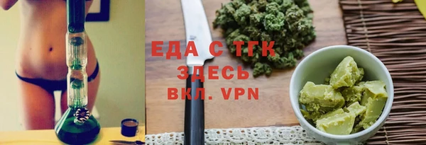 скорость Ростов