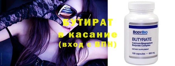 кокаин VHQ Абаза