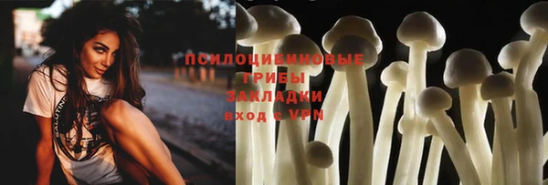 экстази Всеволожск