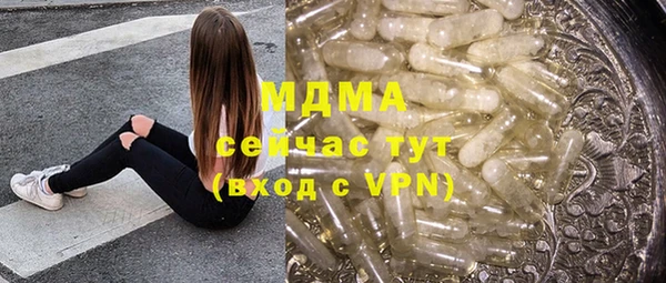 скорость Ростов