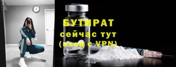индика Абдулино