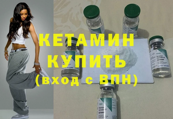 mdma Рославль