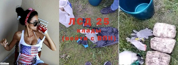 винт Россошь