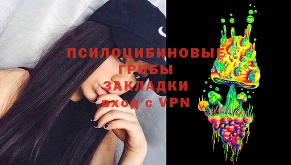 скорость Ростов