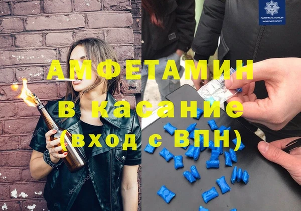 марихуана Абинск