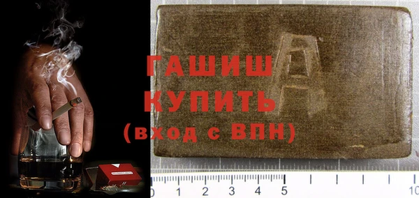 индика Абдулино