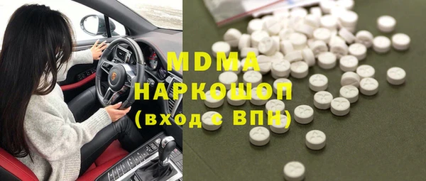 скорость Ростов