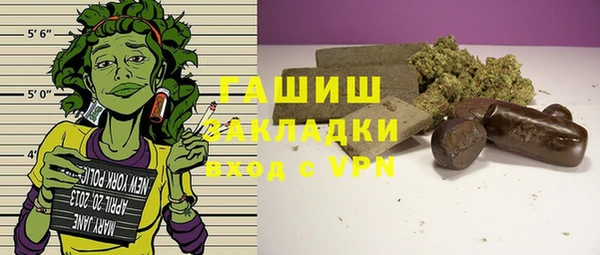 mdma Рославль