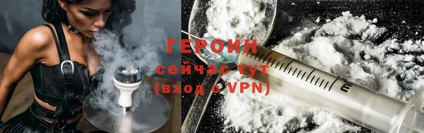 винт Россошь