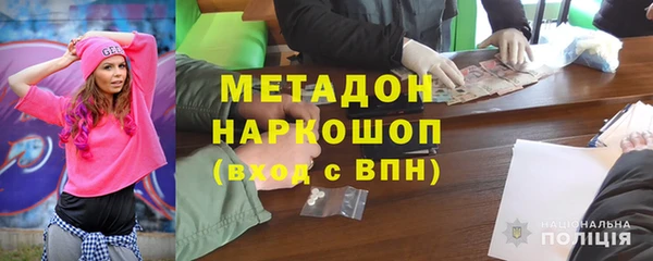 винт Россошь