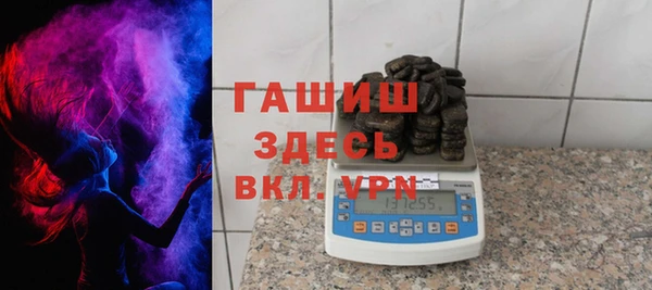 mdma Рославль