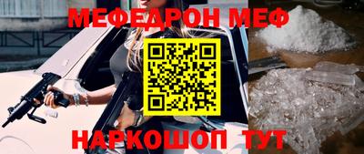ECSTASY Керчь