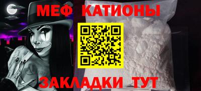 ECSTASY Керчь