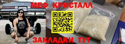 MDMA Premium VHQ Кизляр