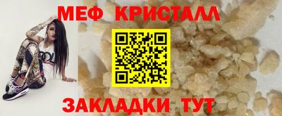 мдма Кизилюрт