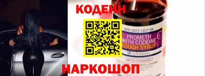мдма Кизилюрт