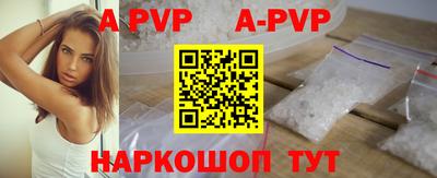 мдма Кизилюрт