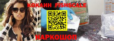 мдма Кизилюрт