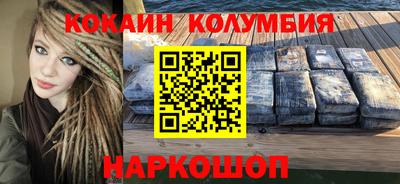 MDMA Premium VHQ Кизляр