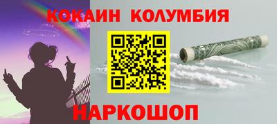 MDMA Premium VHQ Кизляр