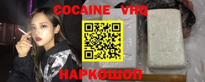 ECSTASY Керчь