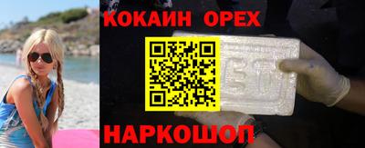 мдма Кизилюрт