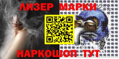 MDMA Premium VHQ Кизляр