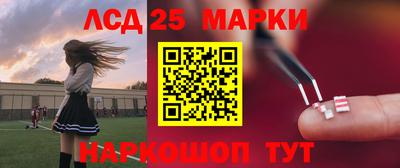 мдма Кизилюрт