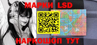 ECSTASY Керчь