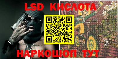 MDMA Premium VHQ Кизляр