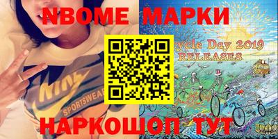 MDMA Premium VHQ Кизляр