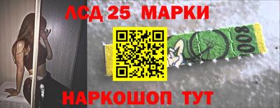 MDMA Premium VHQ Кизляр