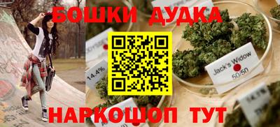 MDMA Premium VHQ Кизляр