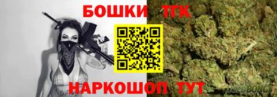 мдма Кизилюрт