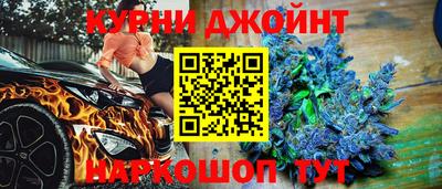 MDMA Premium VHQ Кизляр