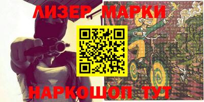 мдма Кизилюрт