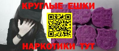 мдма Кизилюрт