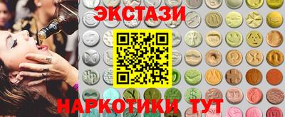 MDMA Premium VHQ Кизляр