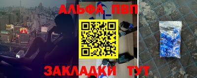 MDMA Premium VHQ Кизляр