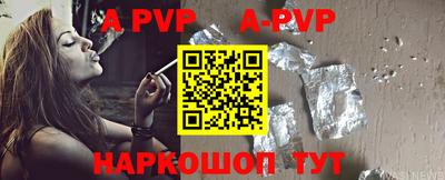 MDMA Premium VHQ Кизляр