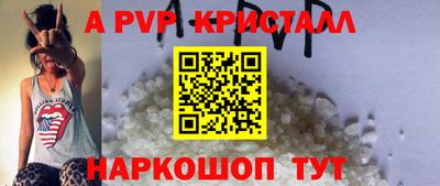 ECSTASY Керчь