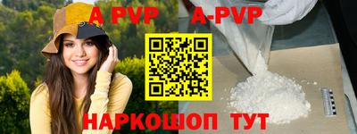MDMA Premium VHQ Кизляр