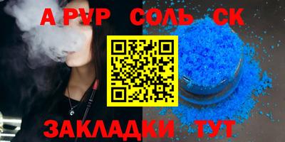 мдма Кизилюрт