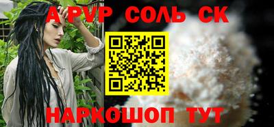 MDMA Premium VHQ Кизляр