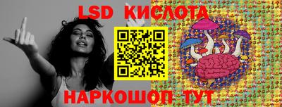 мдма Кизилюрт