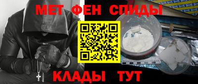 ECSTASY Керчь